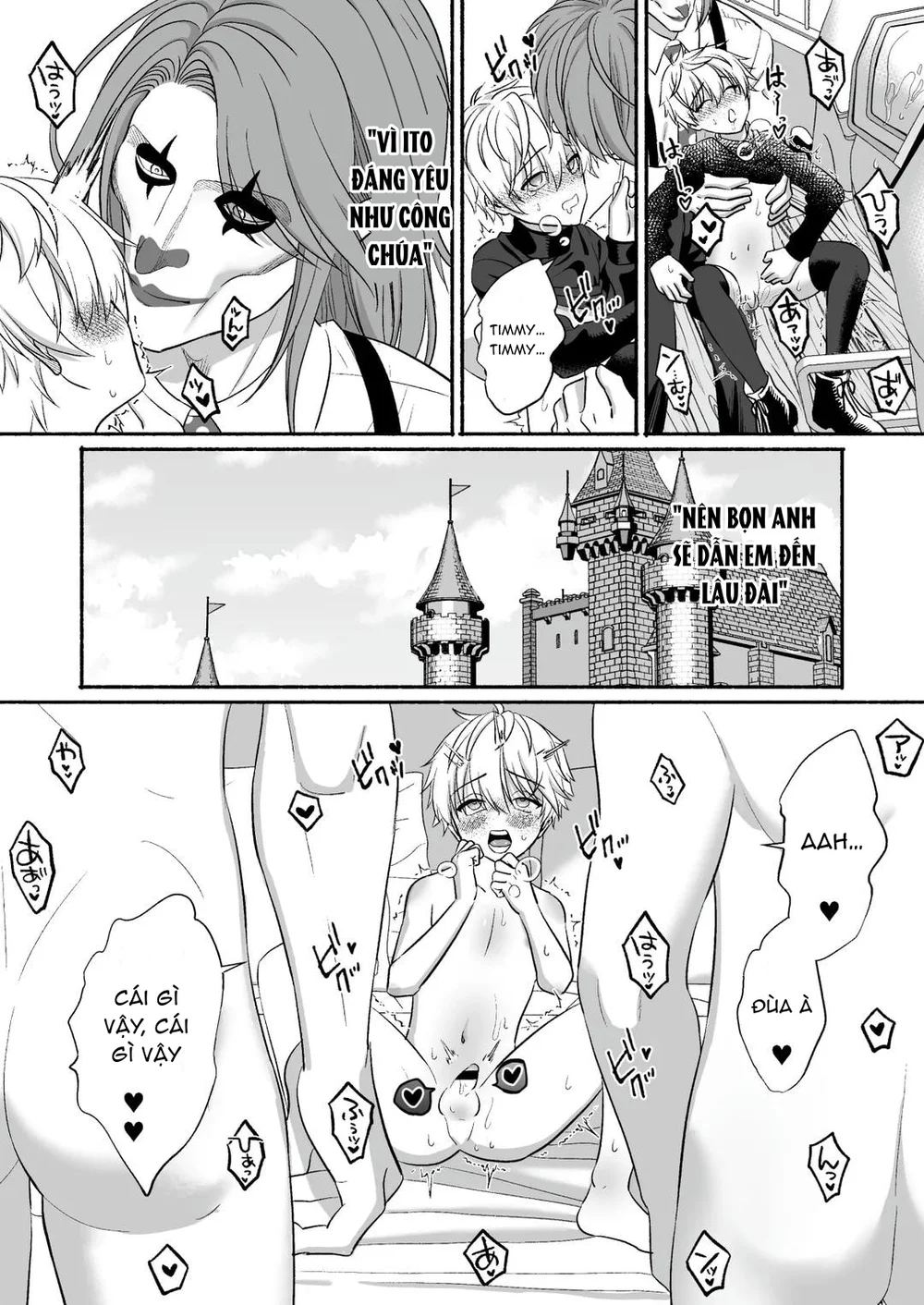 Đutanbao Shota Chapter 117 - Next Chapter 118