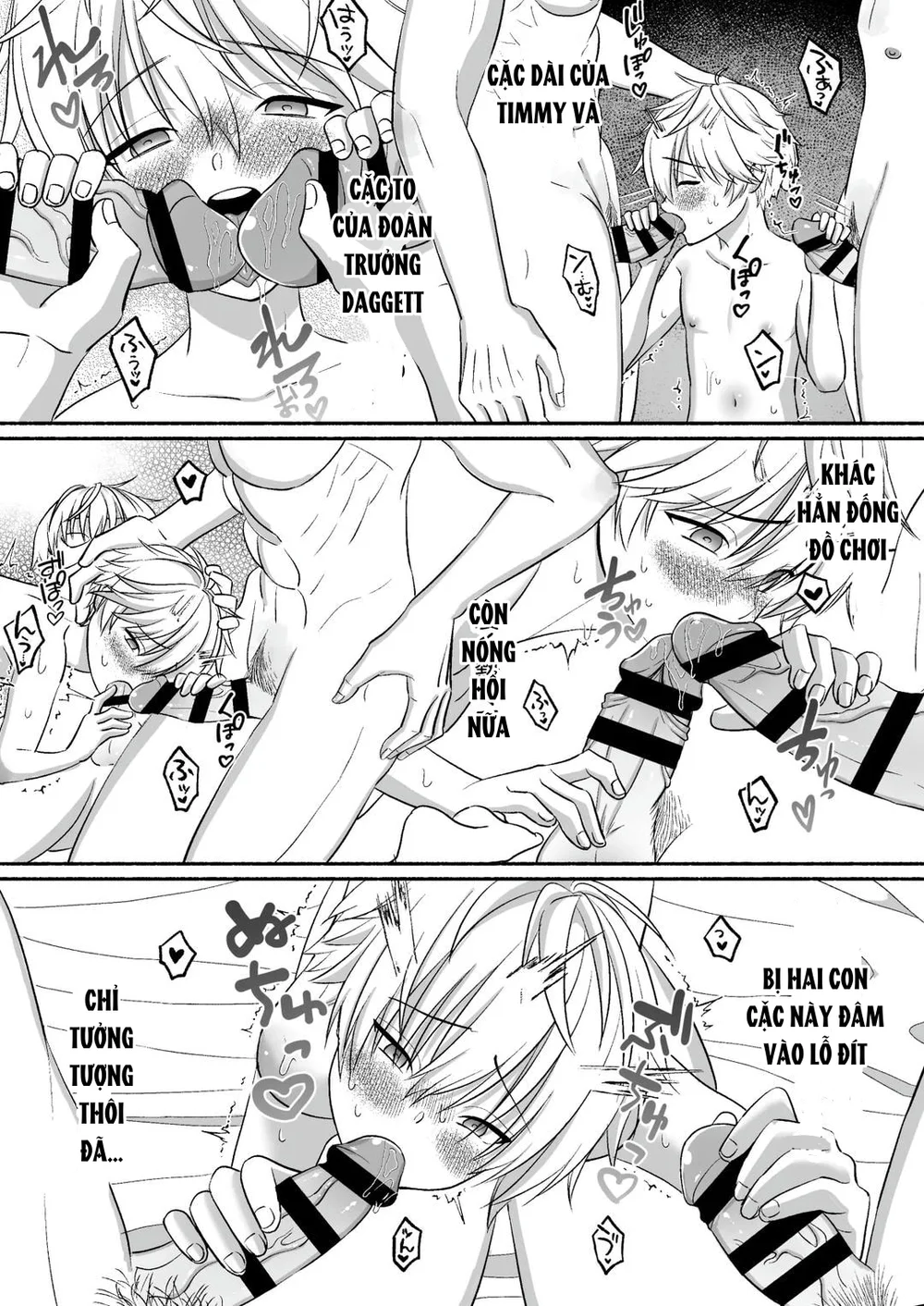 Đutanbao Shota Chapter 117 - Next Chapter 118