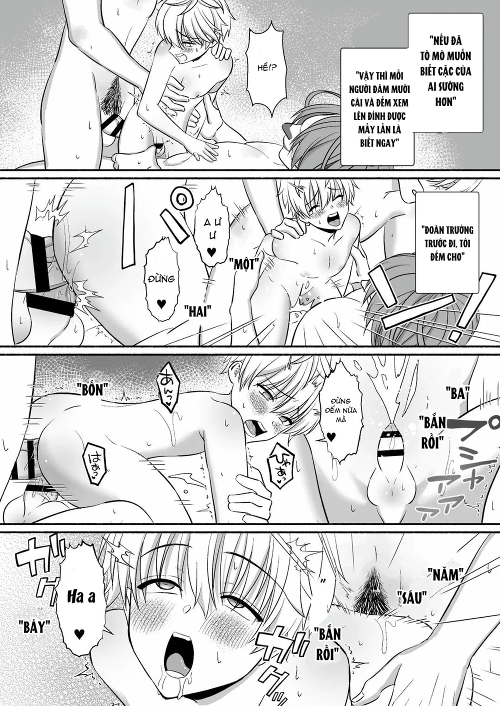 Đutanbao Shota Chapter 117 - Next Chapter 118