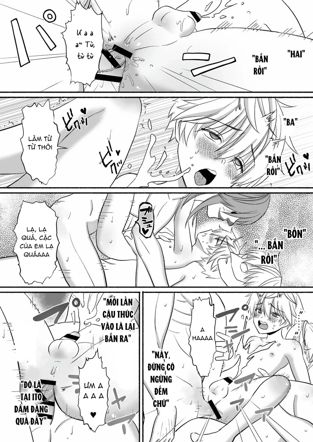 Đutanbao Shota Chapter 117 - Next Chapter 118