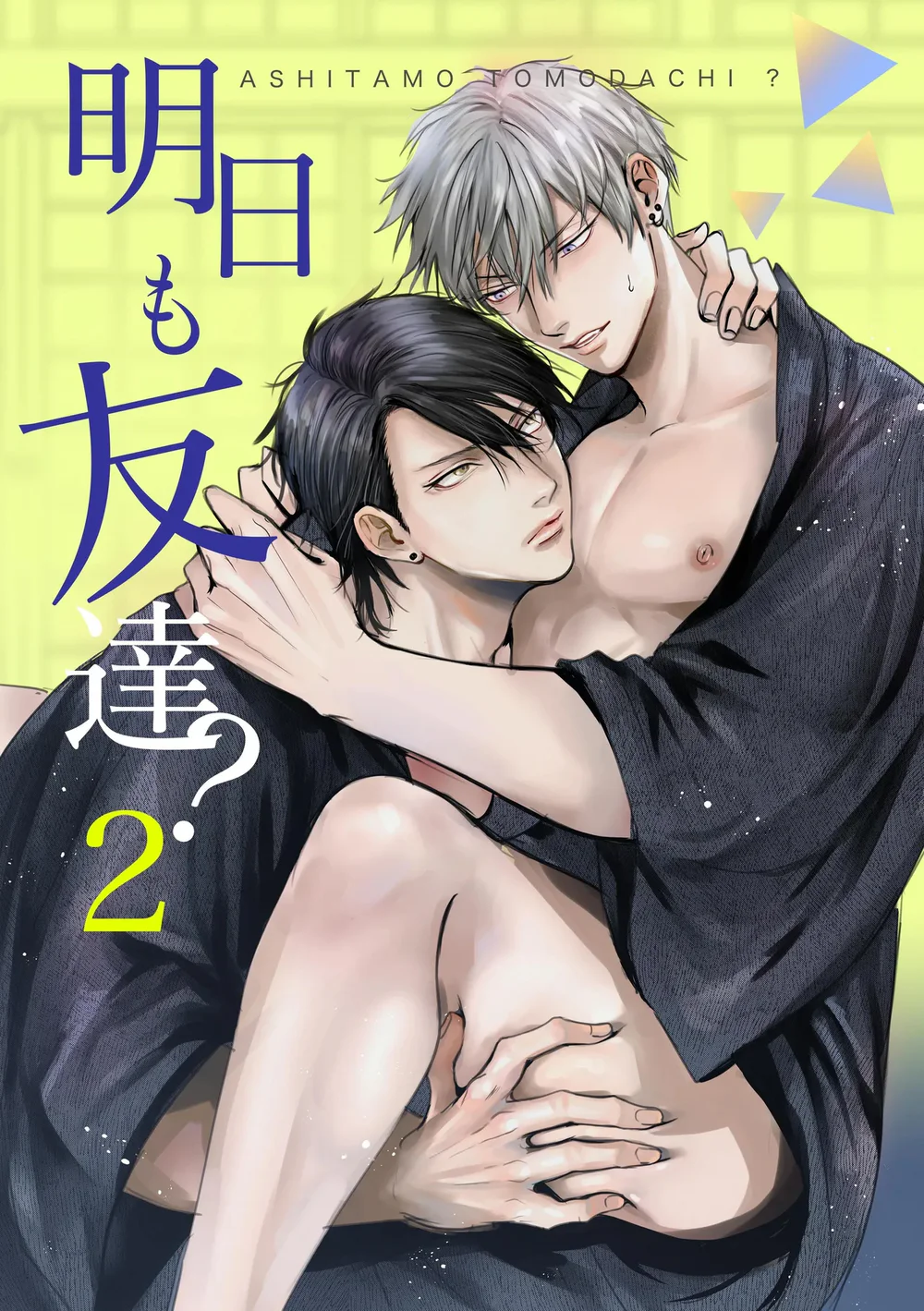 Tổng hợp Boylove Chapter 88 - Next Chapter 89