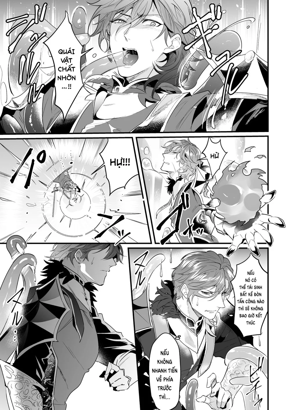 Tổng hợp boylove 18+ Chapter 418 - Next Chapter 419