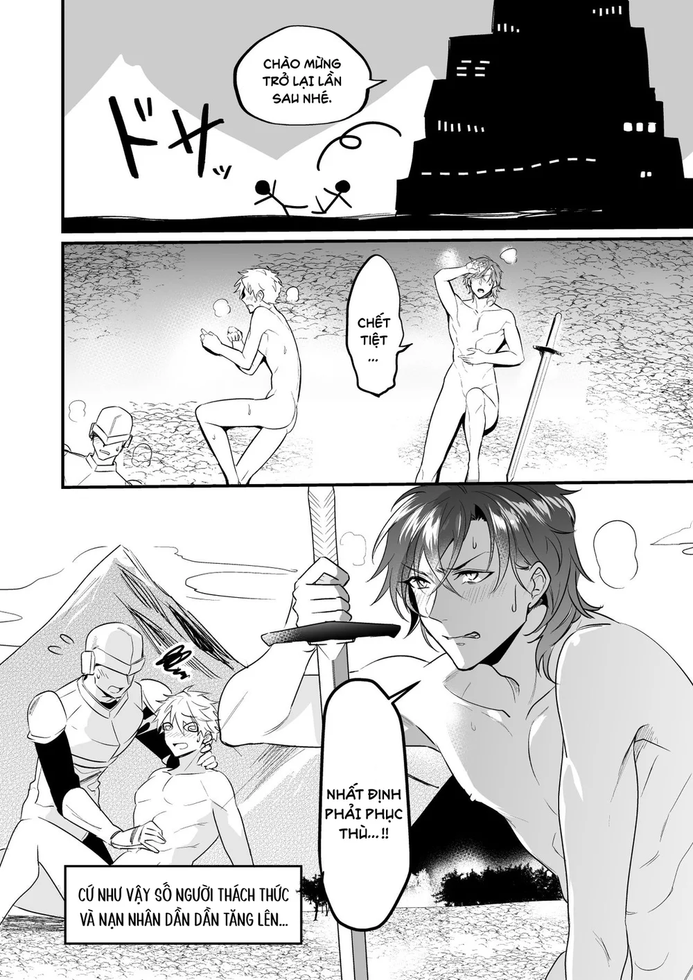 Tổng hợp boylove 18+ Chapter 418 - Next Chapter 419