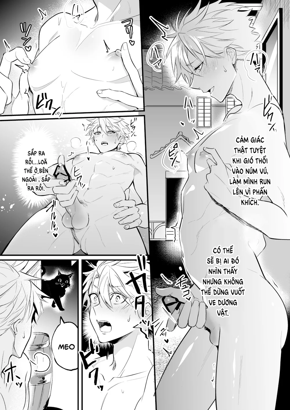 Tổng hợp boylove 18+ Chapter 418 - Next Chapter 419