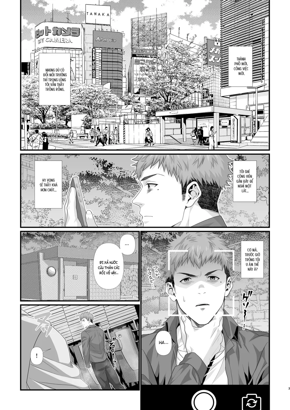 Cúc Ciu Full HD Chapter 55 - Next Chapter 56