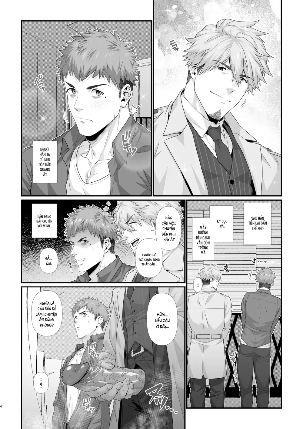 Cúc Ciu Full HD Chapter 55 - Next Chapter 56