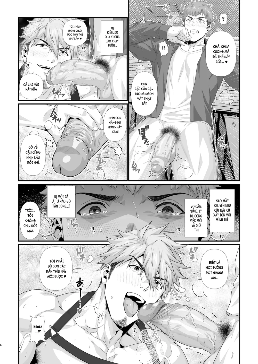 Cúc Ciu Full HD Chapter 55 - Next Chapter 56