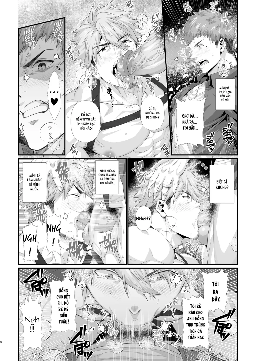 Cúc Ciu Full HD Chapter 55 - Next Chapter 56