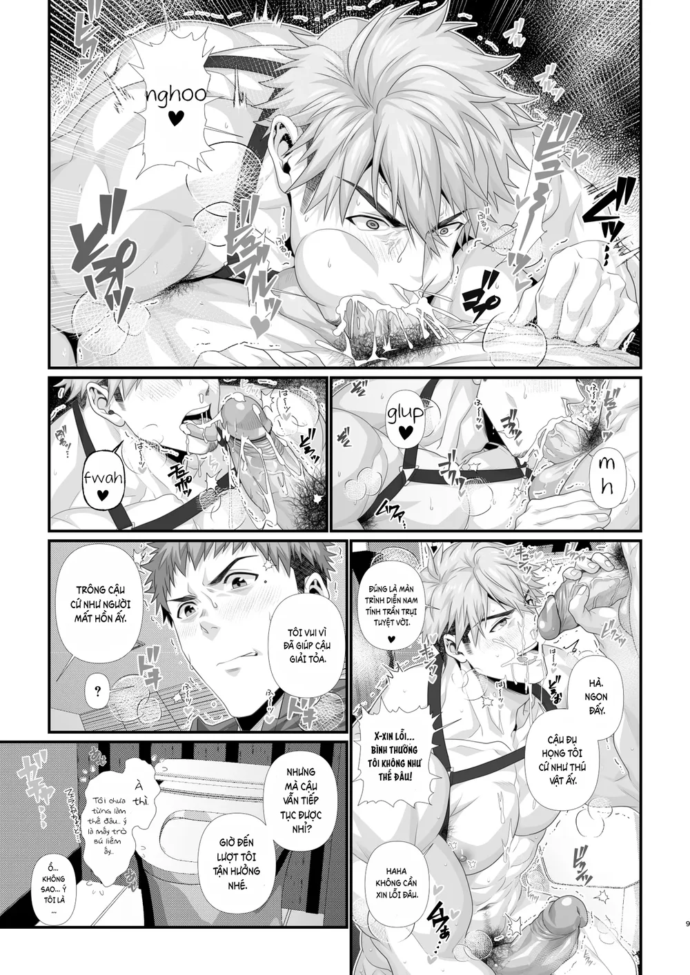 Cúc Ciu Full HD Chapter 55 - Next Chapter 56