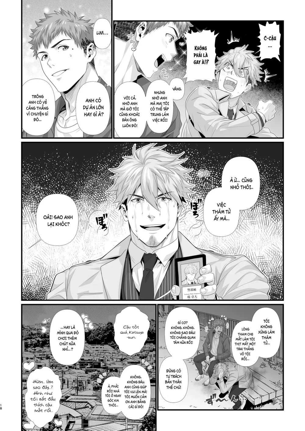 Cúc Ciu Full HD Chapter 55 - Next Chapter 56