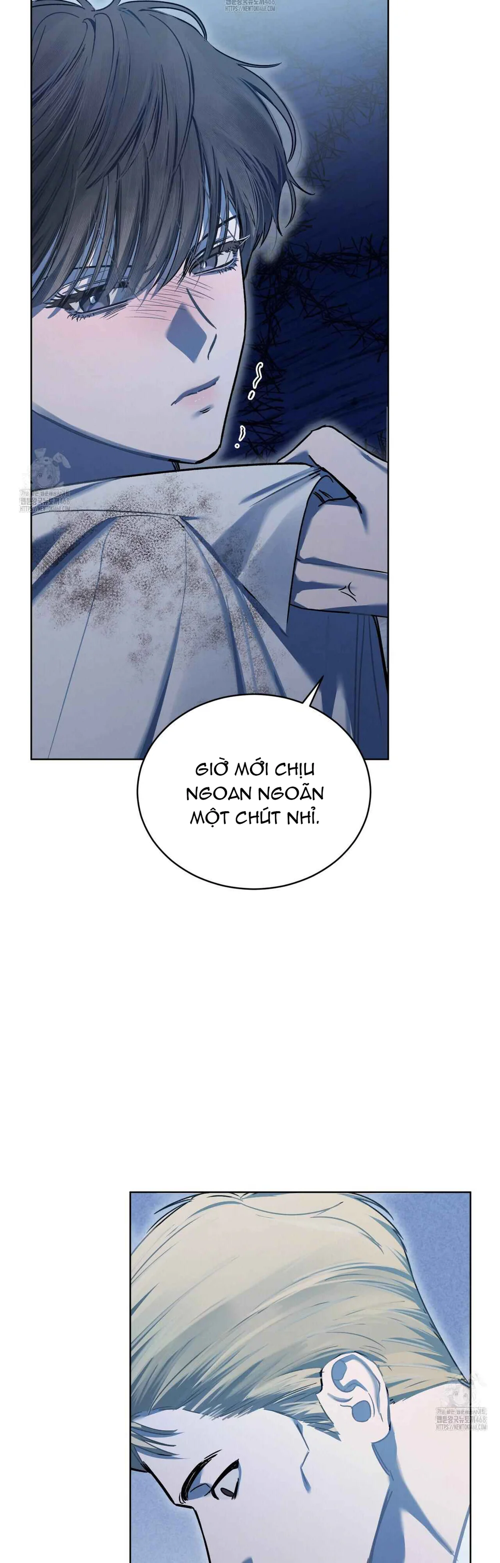 Dear My Horror Chapter 20 - Next Chapter 21