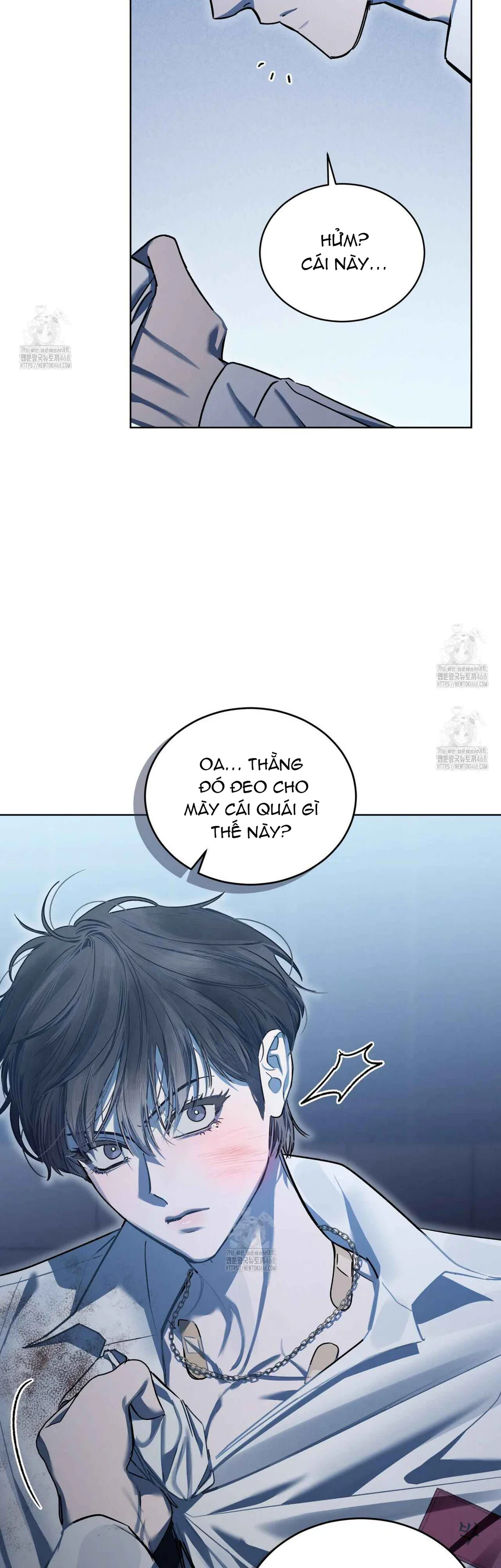 Dear My Horror Chapter 20 - Next Chapter 21