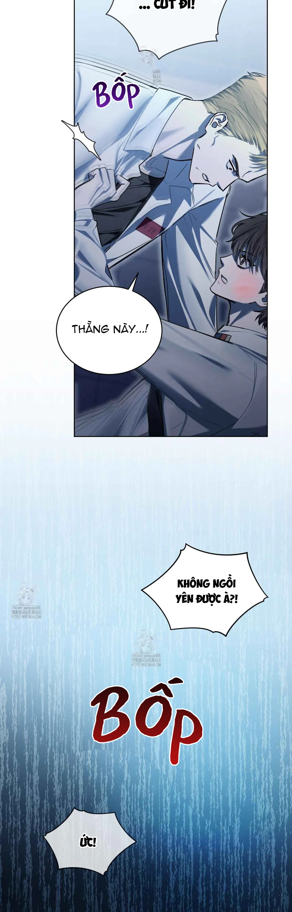 Dear My Horror Chapter 20 - Next Chapter 21