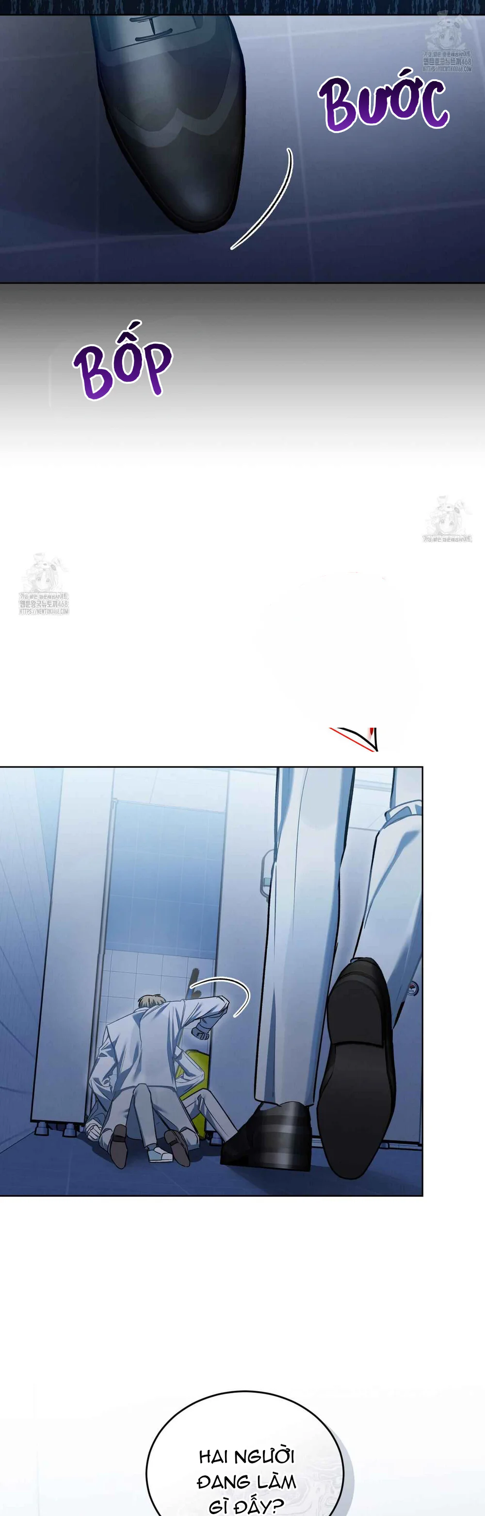 Dear My Horror Chapter 20 - Next Chapter 21