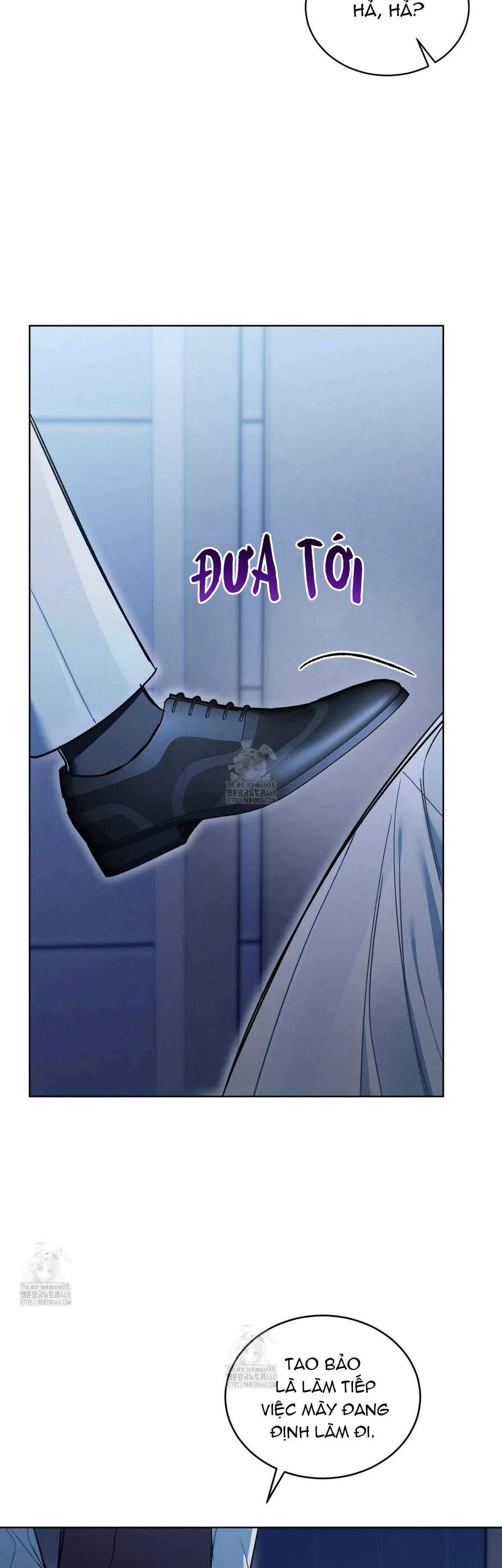 Dear My Horror Chapter 20 - Next Chapter 21