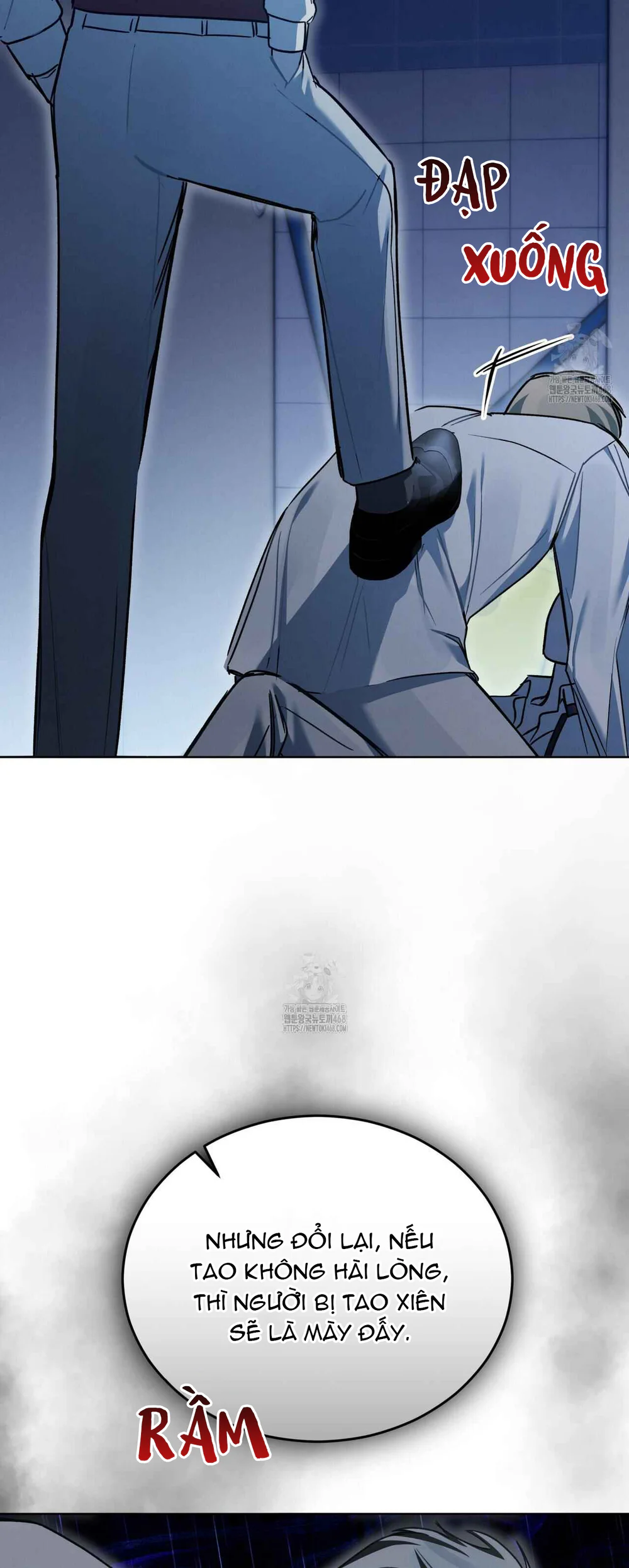 Dear My Horror Chapter 20 - Next Chapter 21