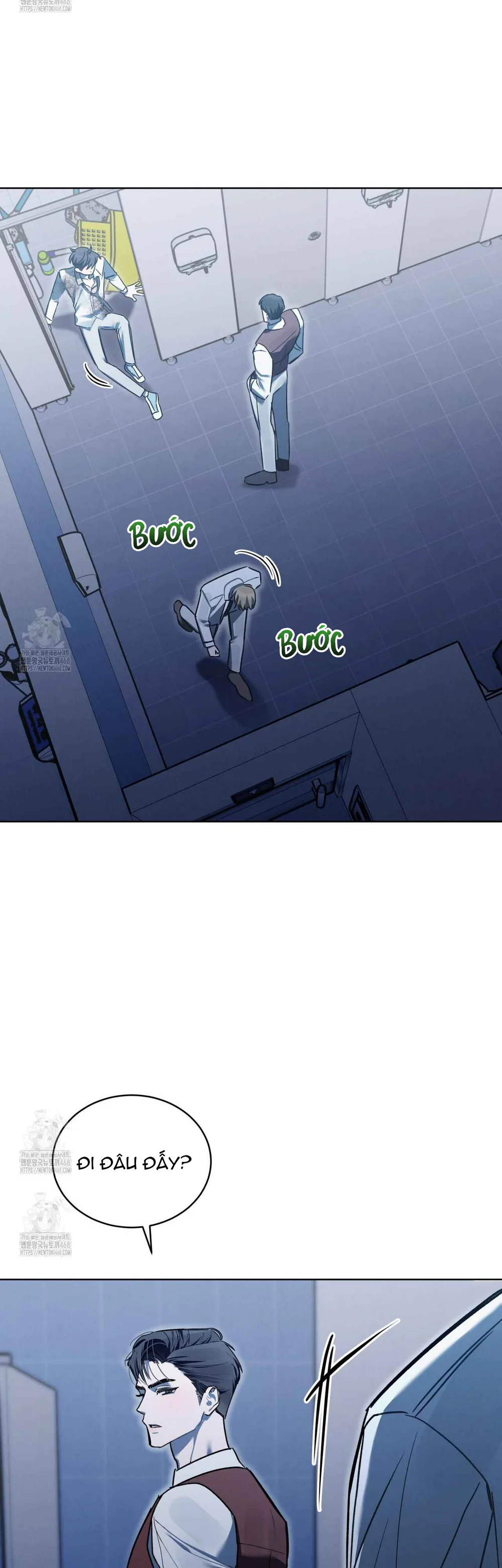 Dear My Horror Chapter 20 - Next Chapter 21