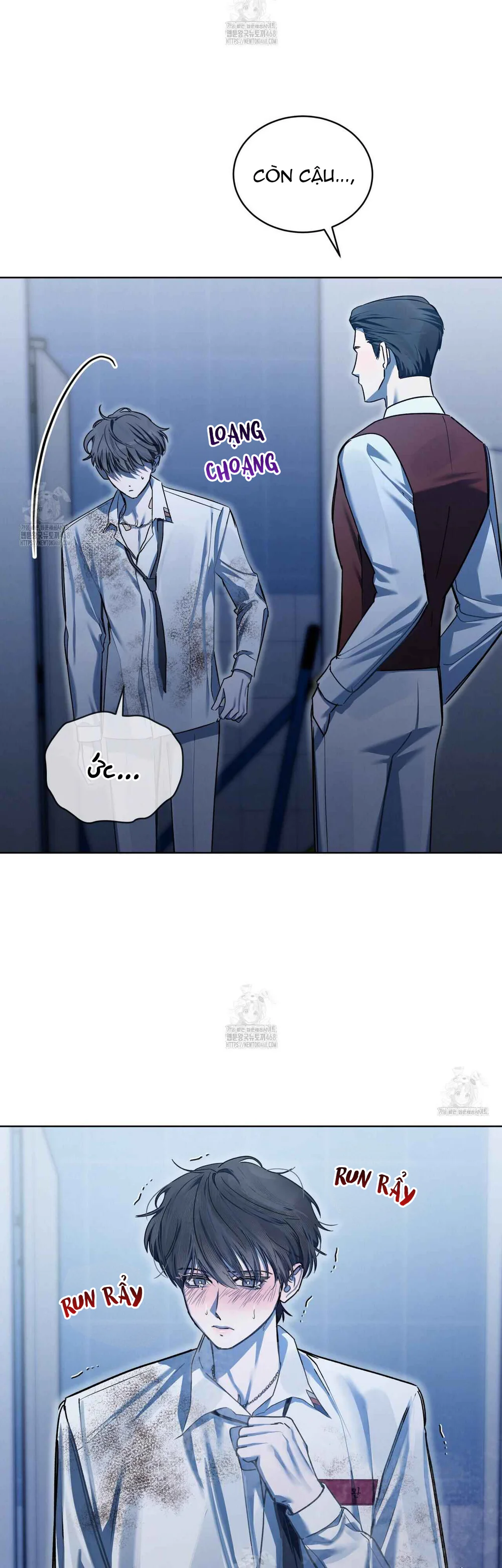 Dear My Horror Chapter 20 - Next Chapter 21