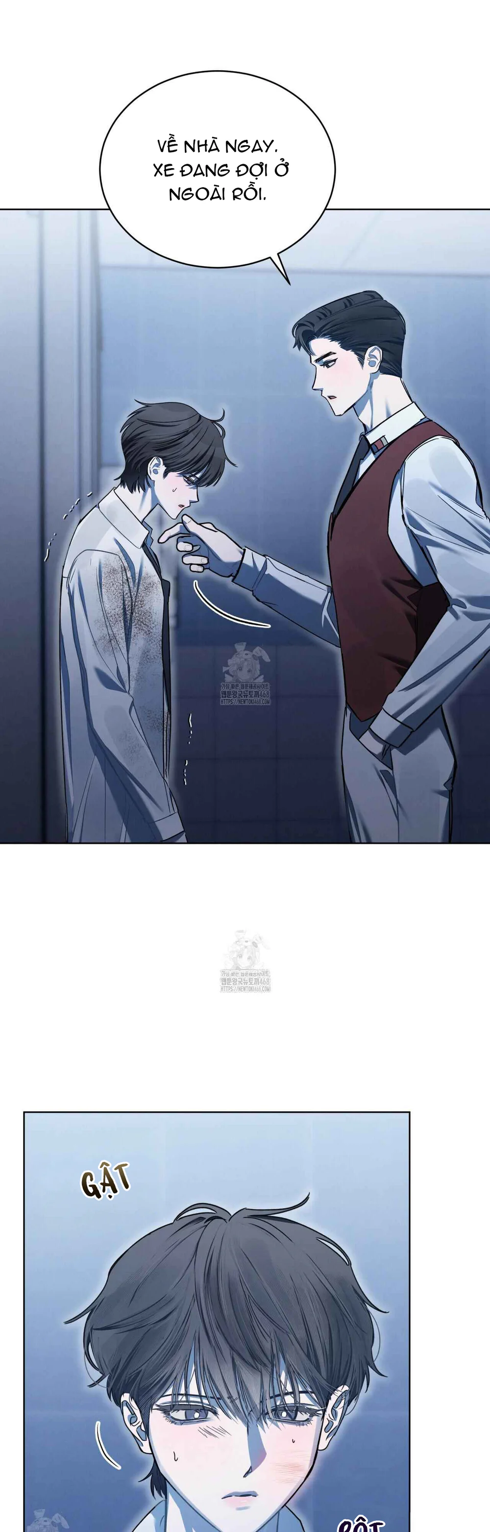 Dear My Horror Chapter 20 - Next Chapter 21