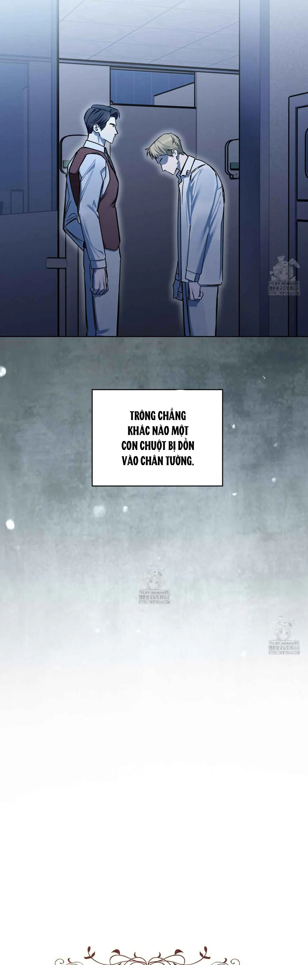 Dear My Horror Chapter 20 - Next Chapter 21