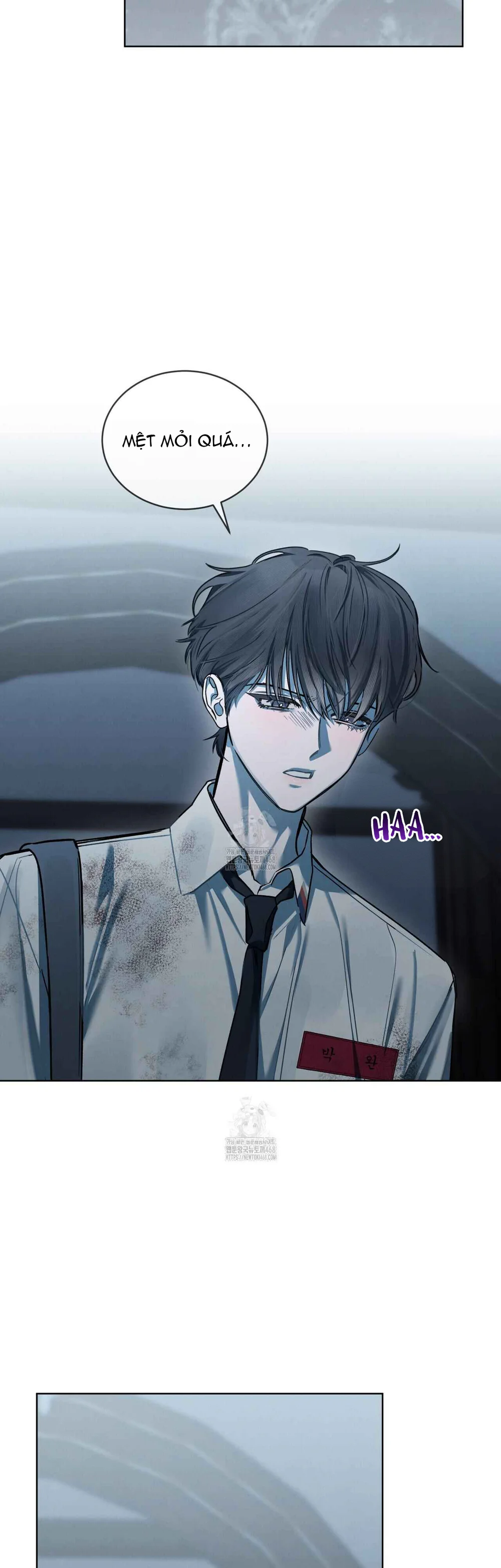 Dear My Horror Chapter 20 - Next Chapter 21