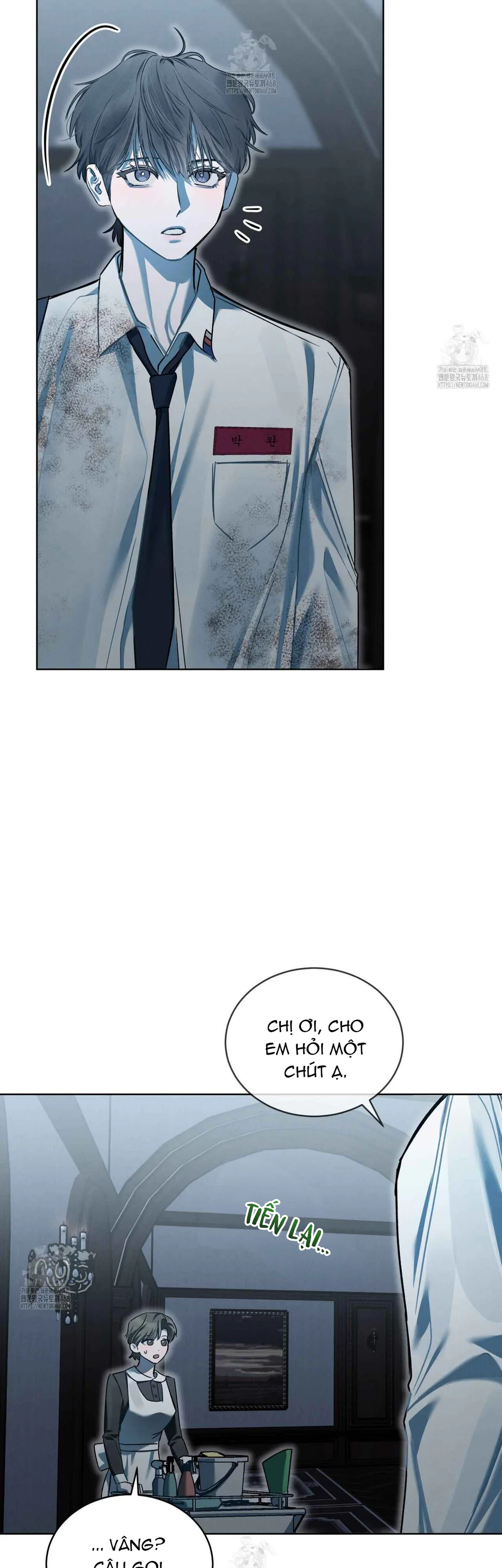 Dear My Horror Chapter 20 - Next Chapter 21