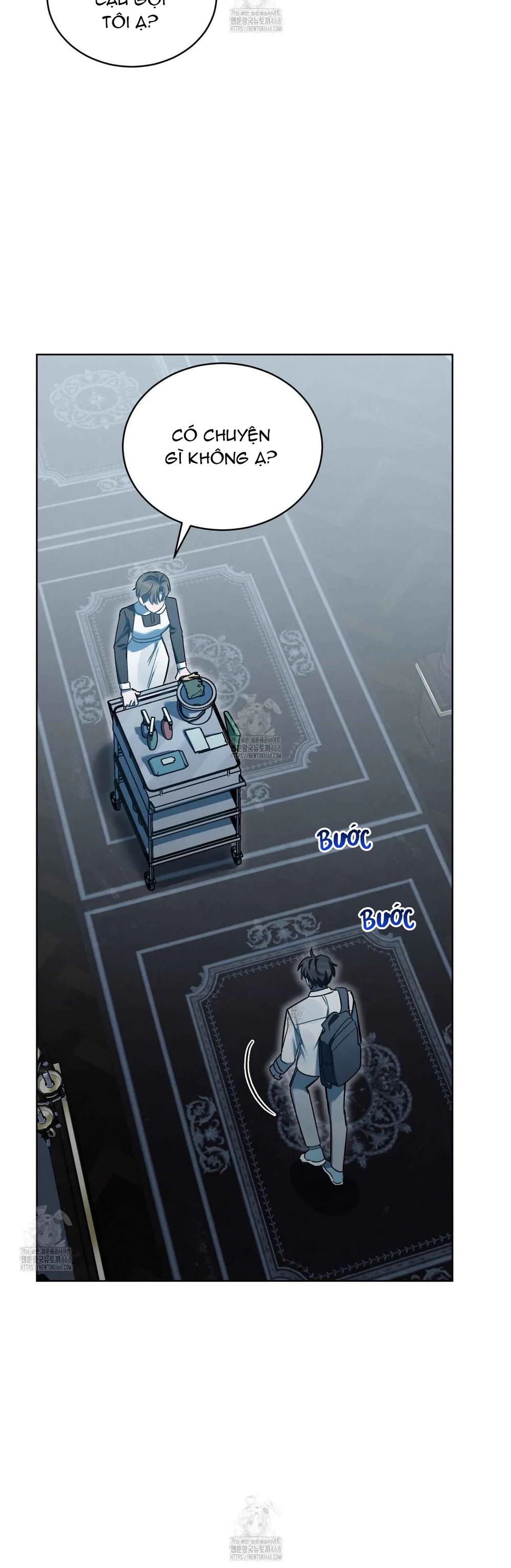 Dear My Horror Chapter 20 - Next Chapter 21