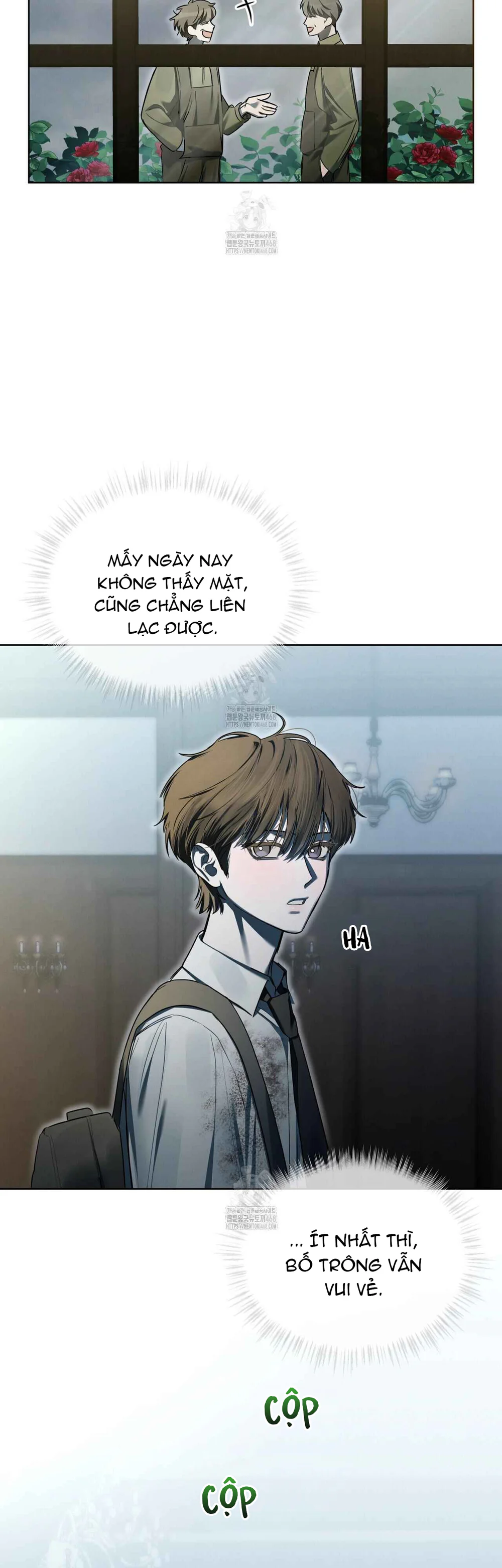 Dear My Horror Chapter 20 - Next Chapter 21