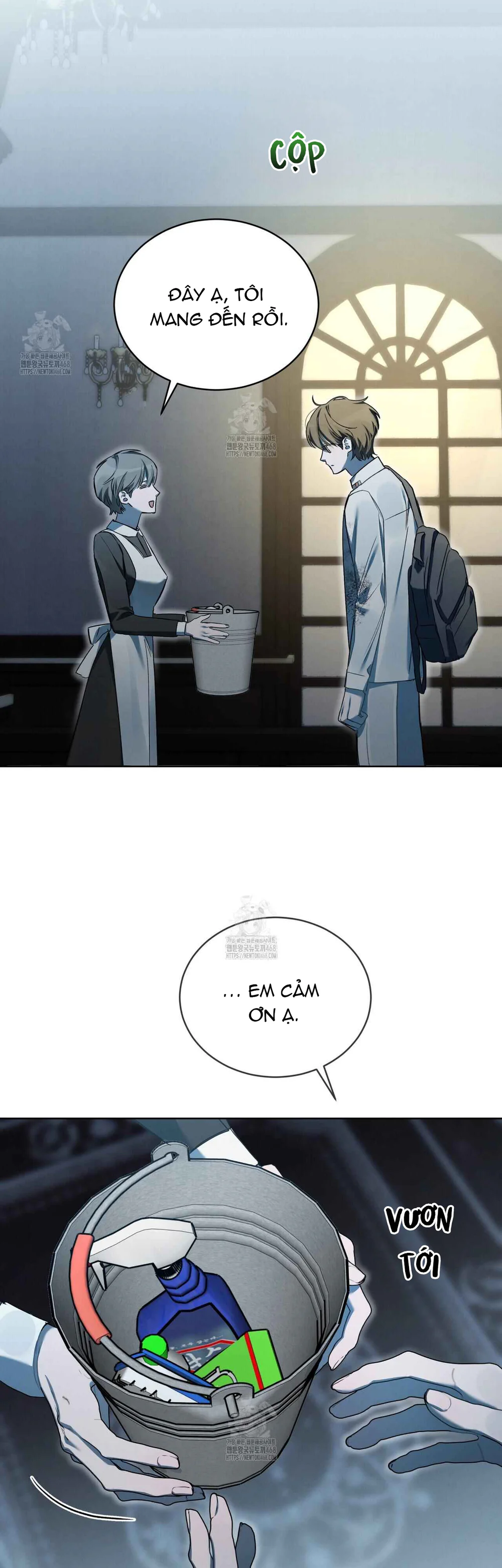 Dear My Horror Chapter 20 - Next Chapter 21