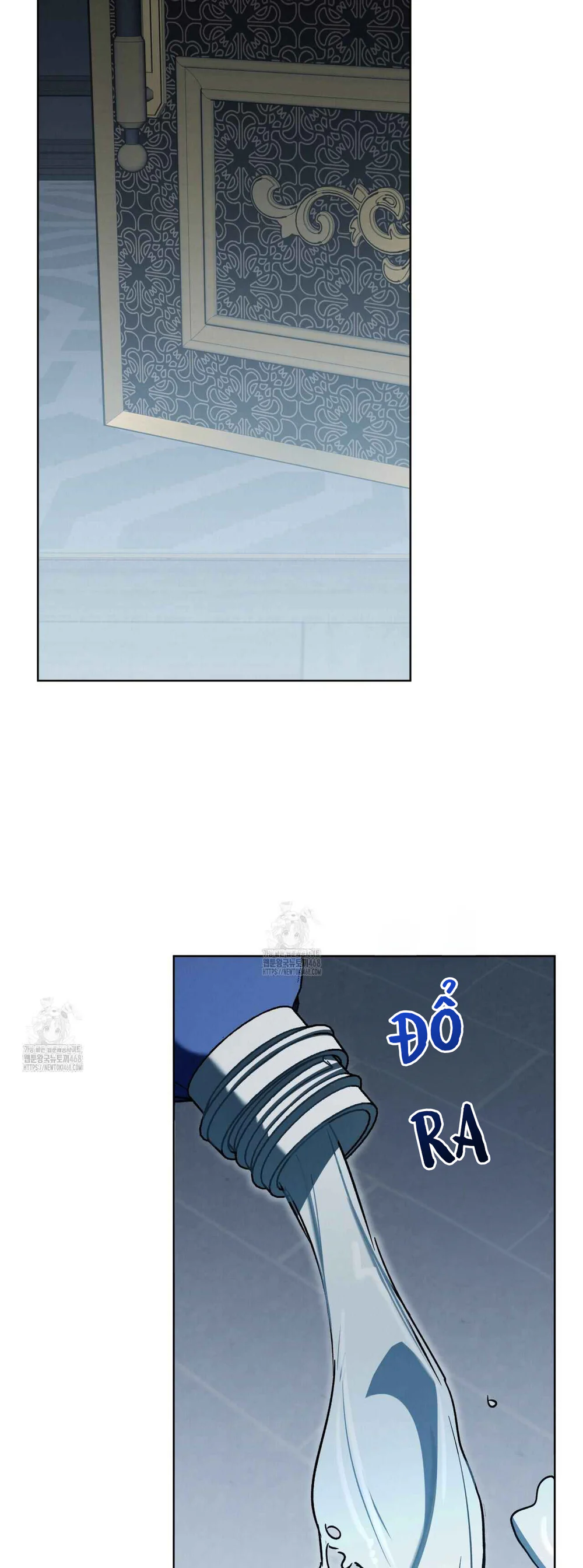 Dear My Horror Chapter 20 - Next Chapter 21