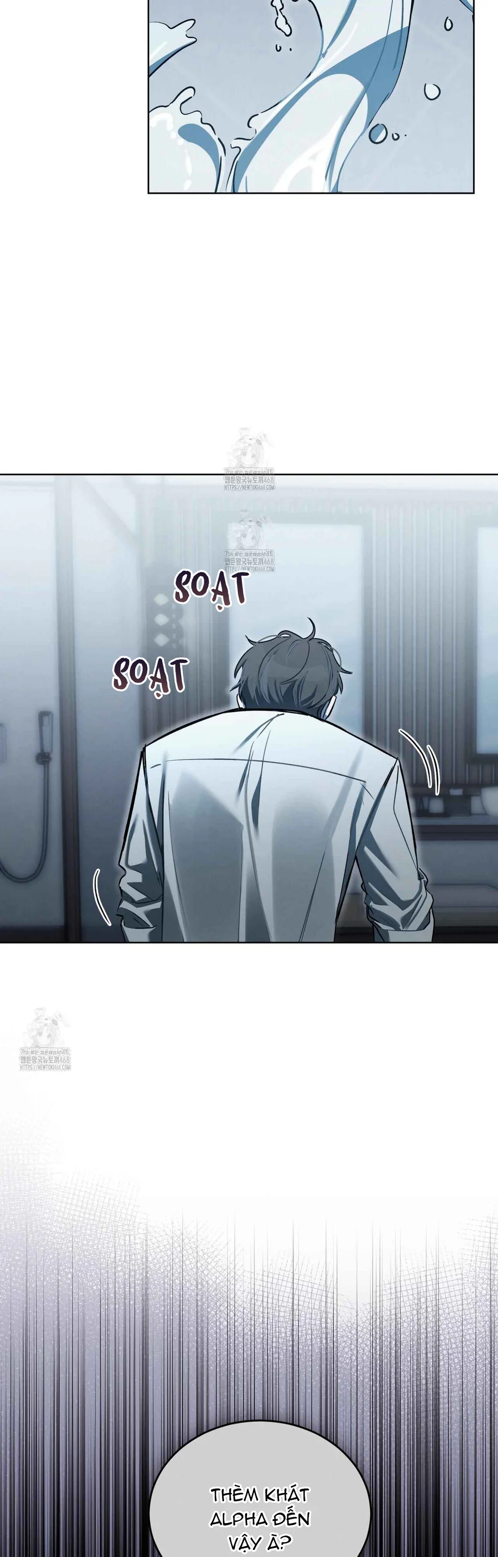 Dear My Horror Chapter 20 - Next Chapter 21