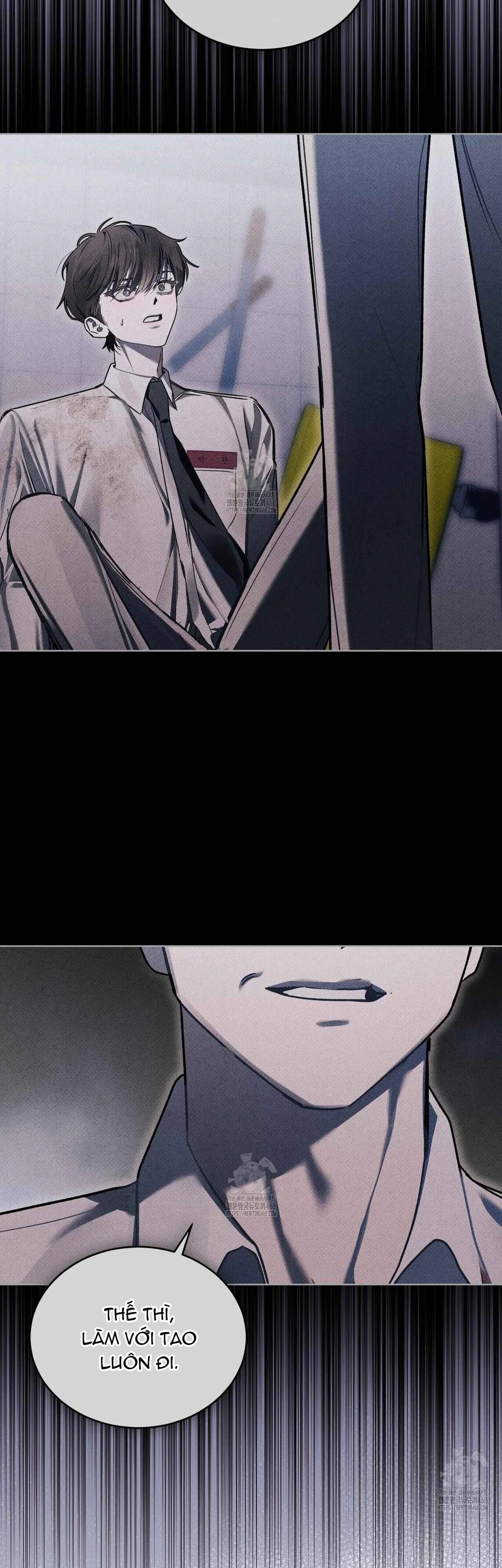 Dear My Horror Chapter 20 - Next Chapter 21