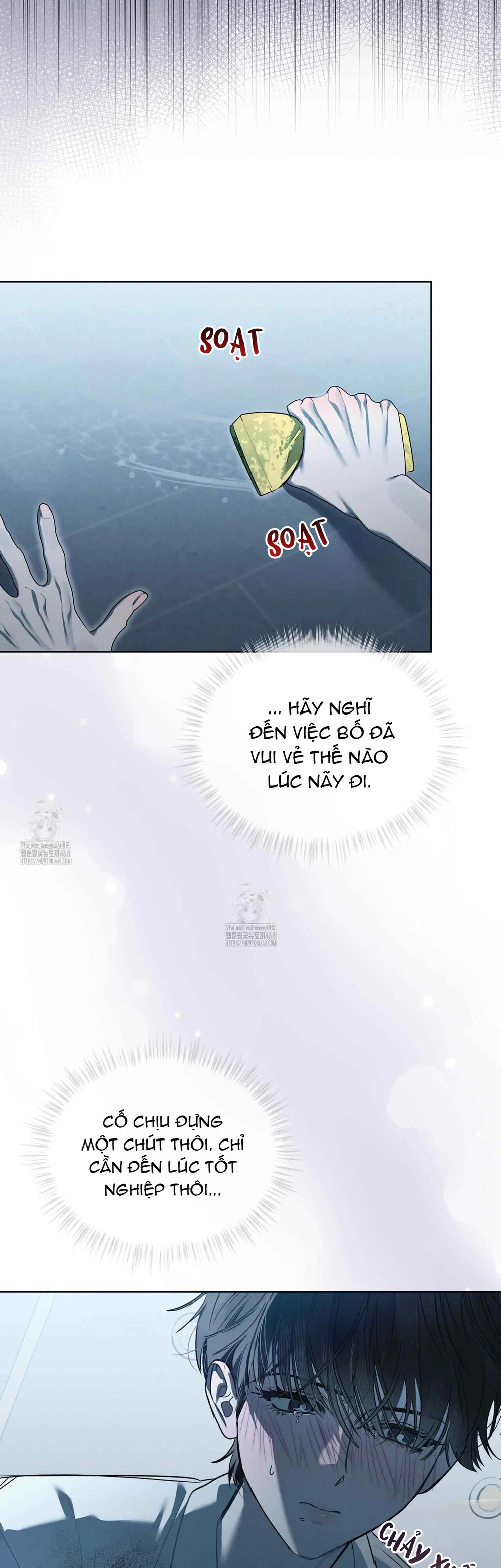 Dear My Horror Chapter 20 - Next Chapter 21