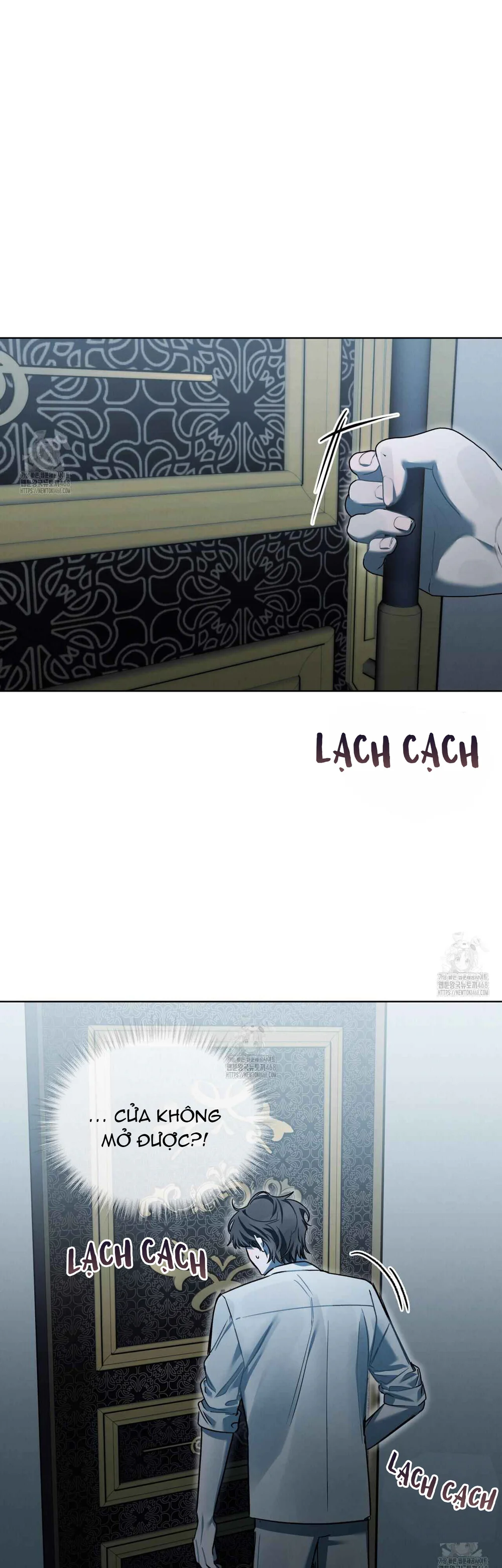 Dear My Horror Chapter 20 - Next Chapter 21