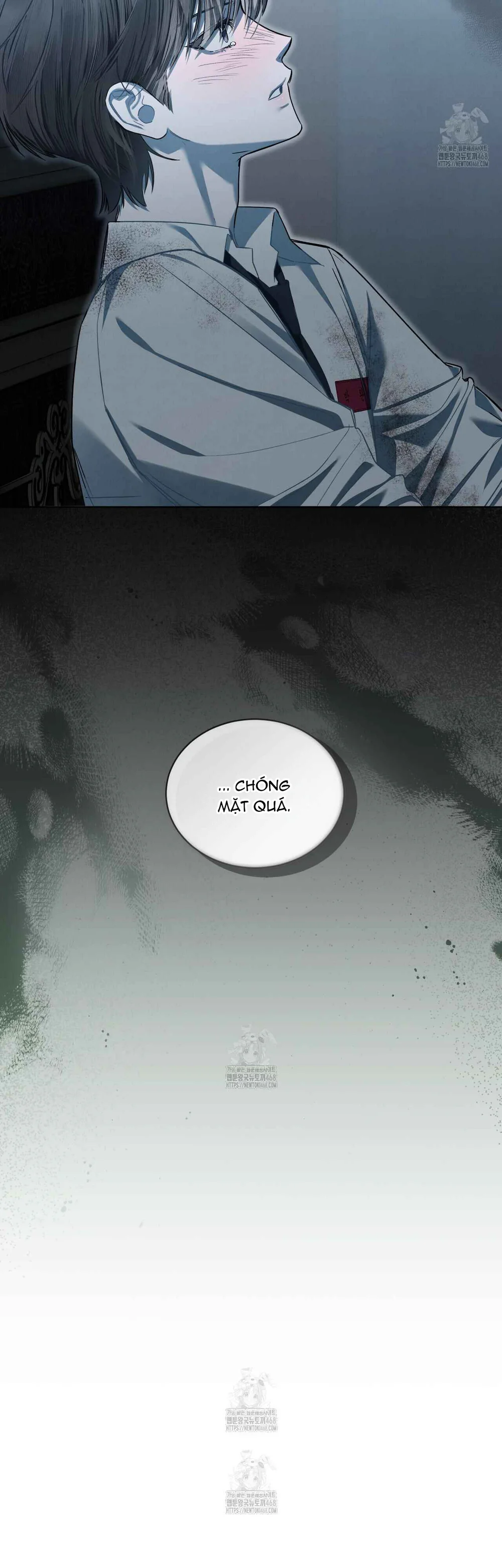 Dear My Horror Chapter 20 - Next Chapter 21