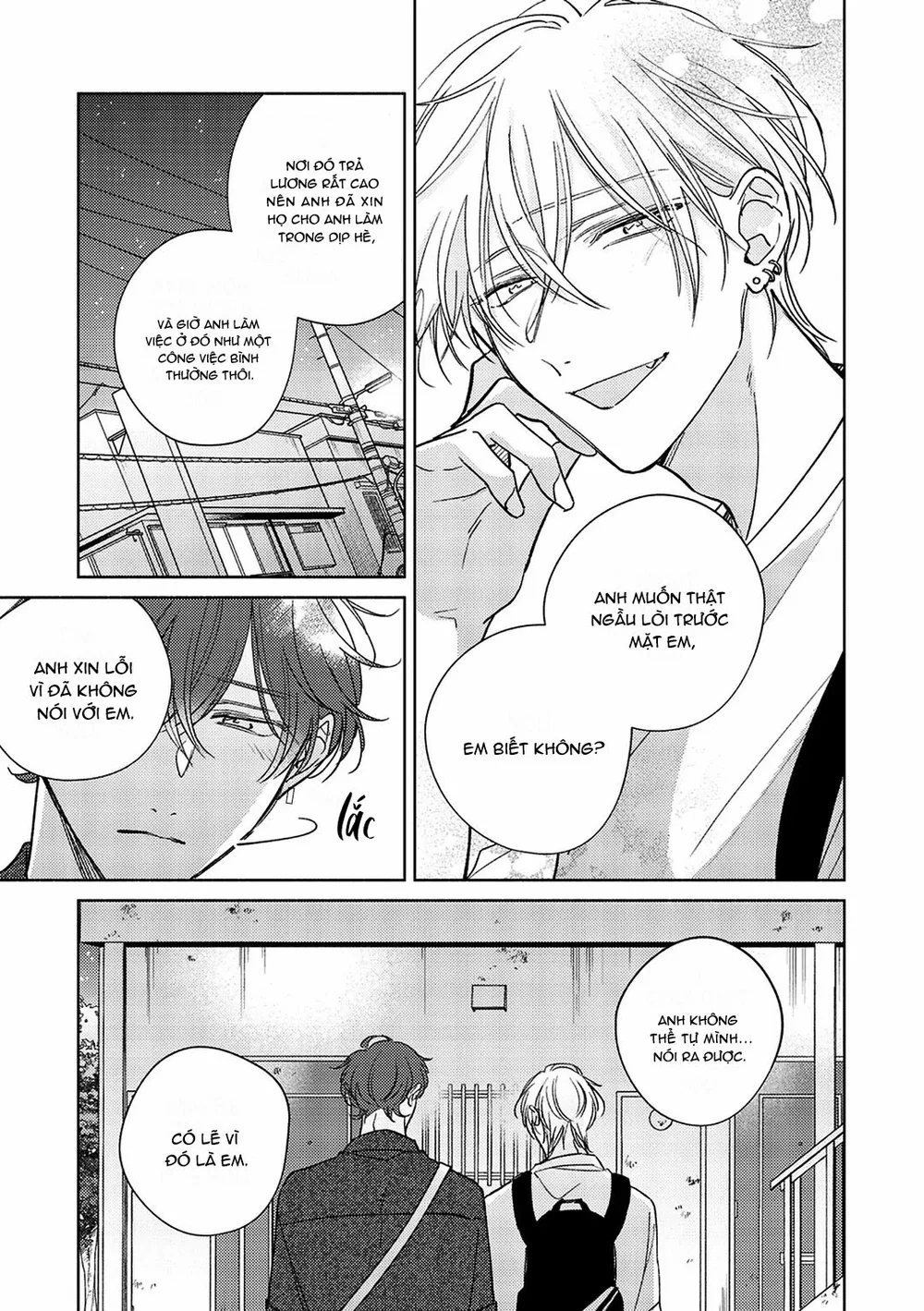 17 Syrups Chapter 9 Ngoại Truyện 3H - Next Chapter 10 Ngoại Truyện 4