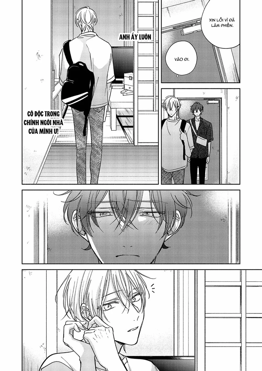 17 Syrups Chapter 9 Ngoại Truyện 3H - Next Chapter 10 Ngoại Truyện 4