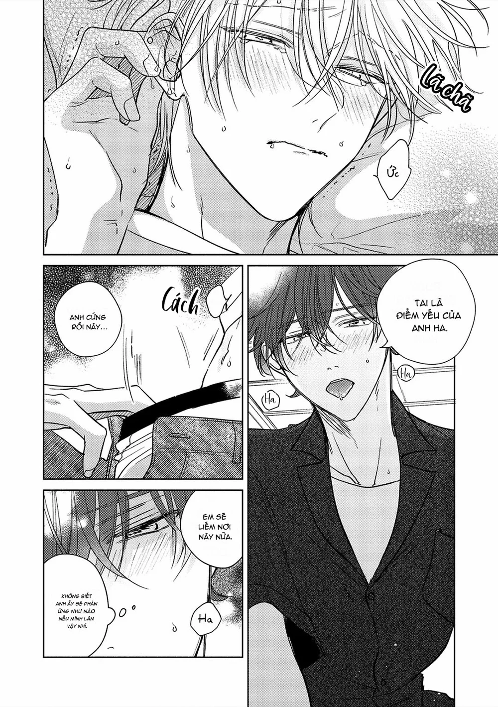 17 Syrups Chapter 9 Ngoại Truyện 3H - Next Chapter 10 Ngoại Truyện 4