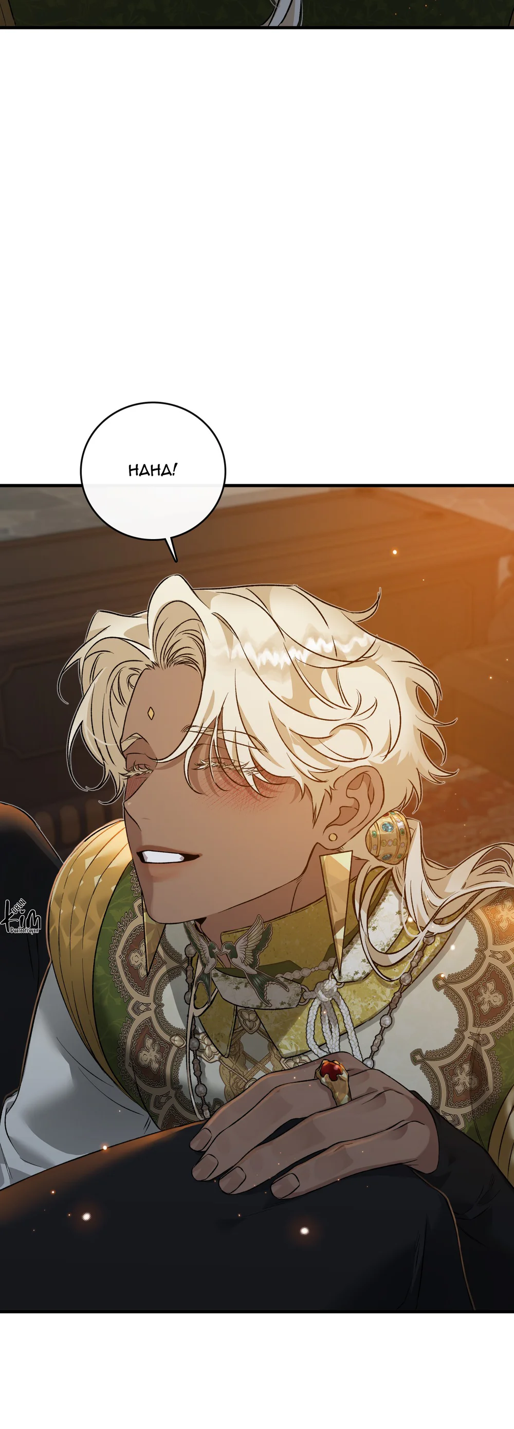 ĐÓA HOA NỞ TRONG ĐÊM TRẮNG Chapter 8 - Next Chapter 9