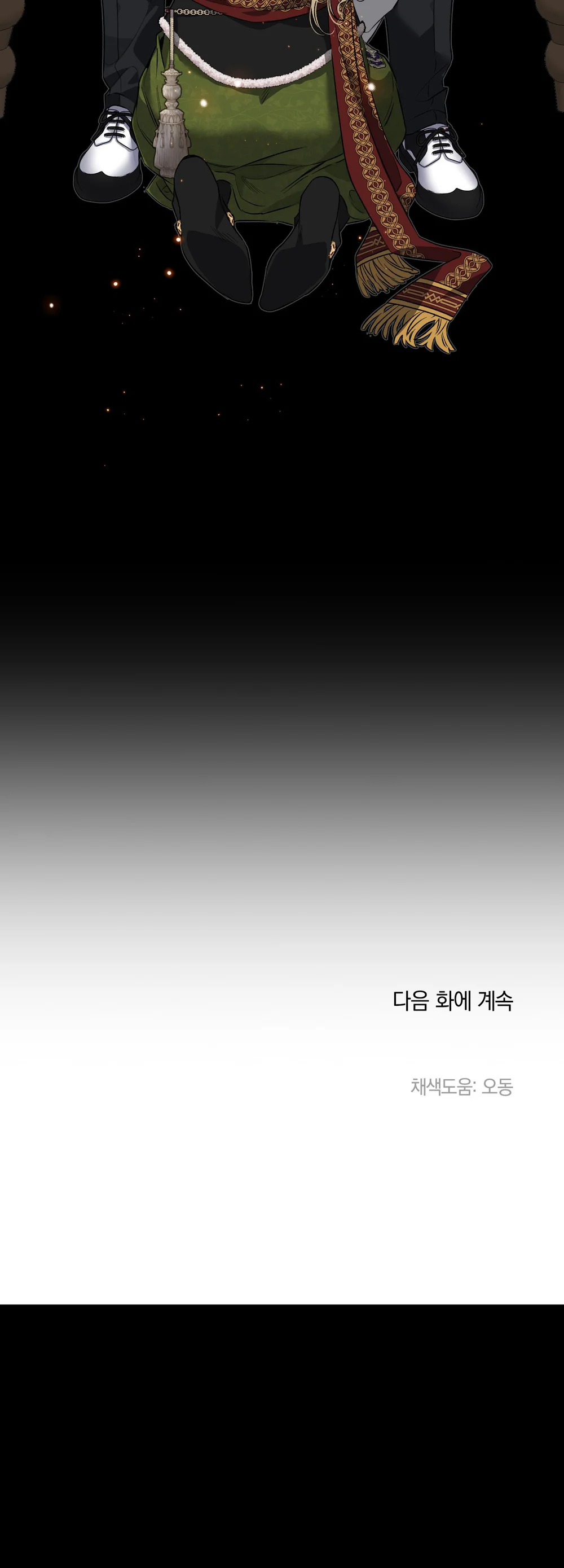 ĐÓA HOA NỞ TRONG ĐÊM TRẮNG Chapter 8 - Next Chapter 9