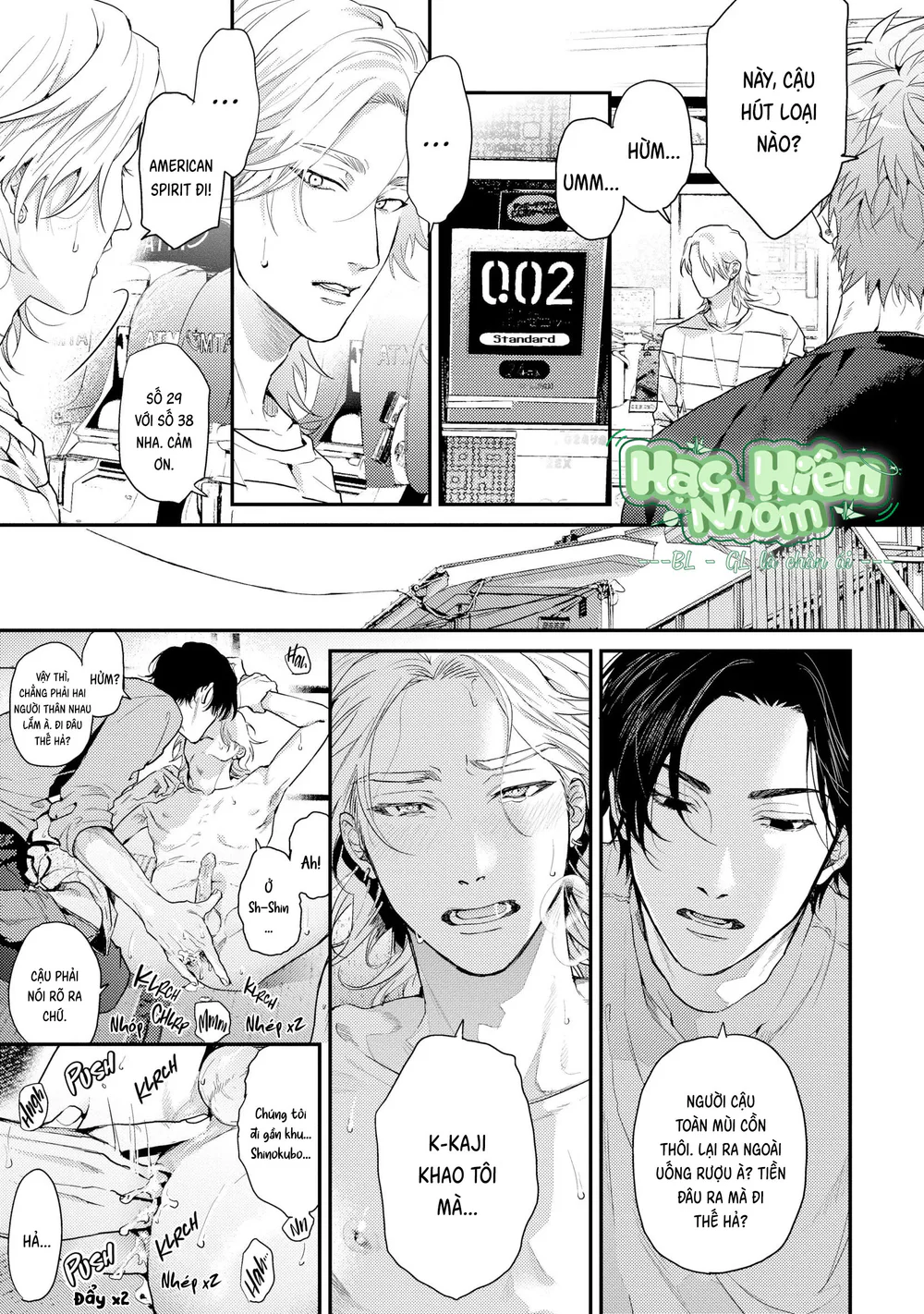 Hạnh Phúc Của Kết Thúc Chapter 3 Hachiennhom - Next Chapter 4 Hachiennhom