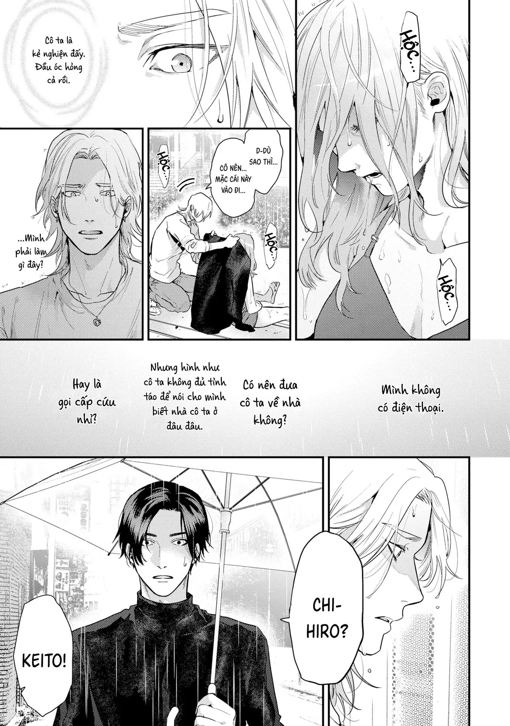 Hạnh Phúc Của Kết Thúc Chapter 3 Hachiennhom - Next Chapter 4 Hachiennhom