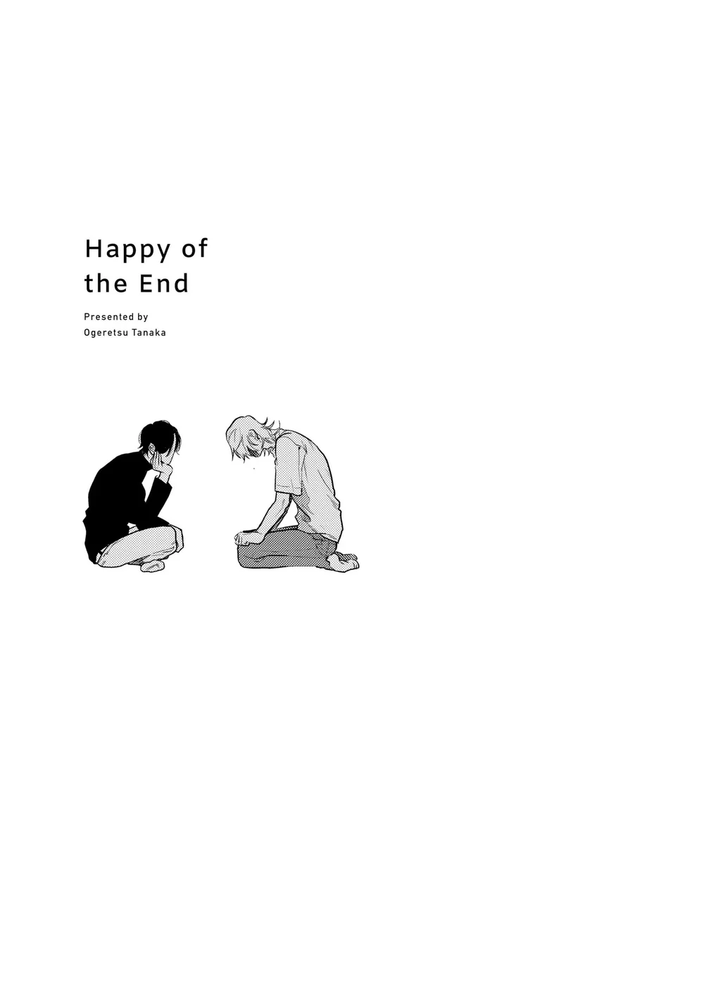 Hạnh Phúc Của Kết Thúc Chapter 3 Hachiennhom - Next Chapter 4 Hachiennhom