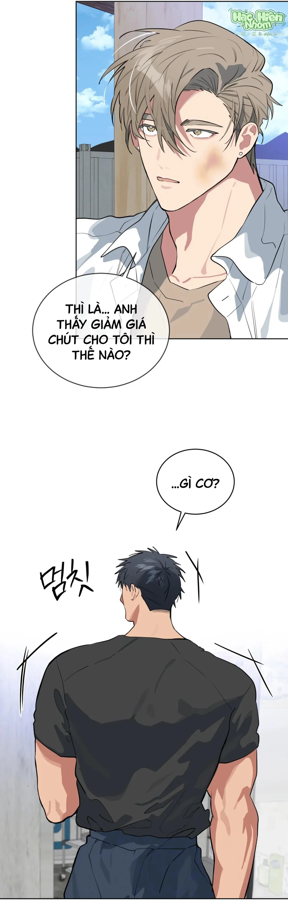 Xin Hãy Cho Thêm Than Vào Chapter 23 Hachiennhom - Next Chapter 24 Hachiennhom