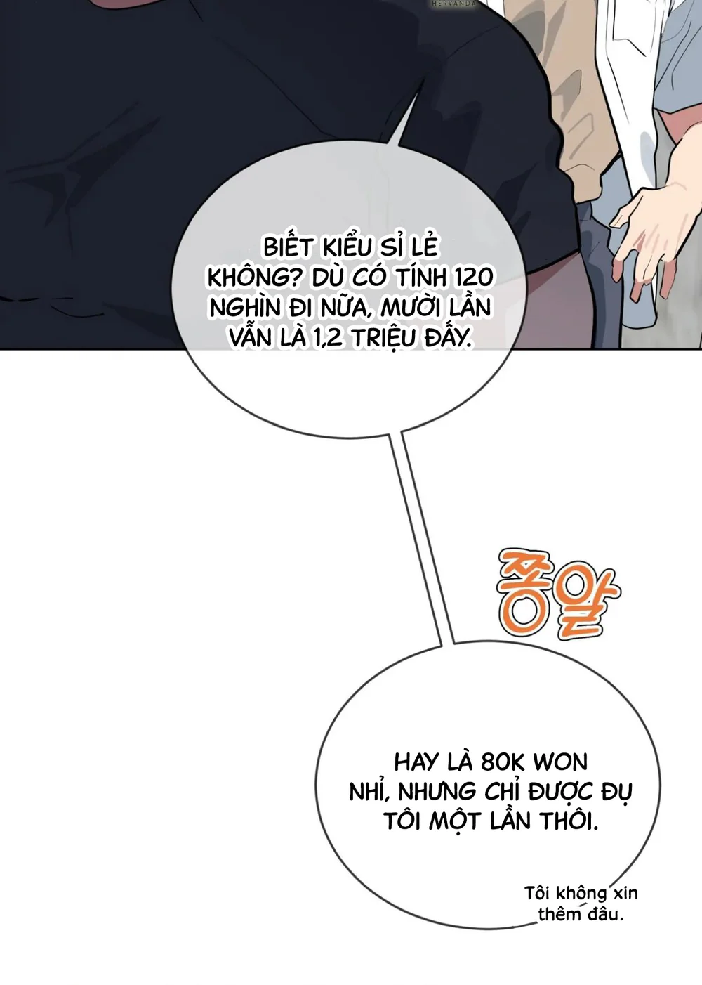 Xin Hãy Cho Thêm Than Vào Chapter 23 Hachiennhom - Next Chapter 24 Hachiennhom