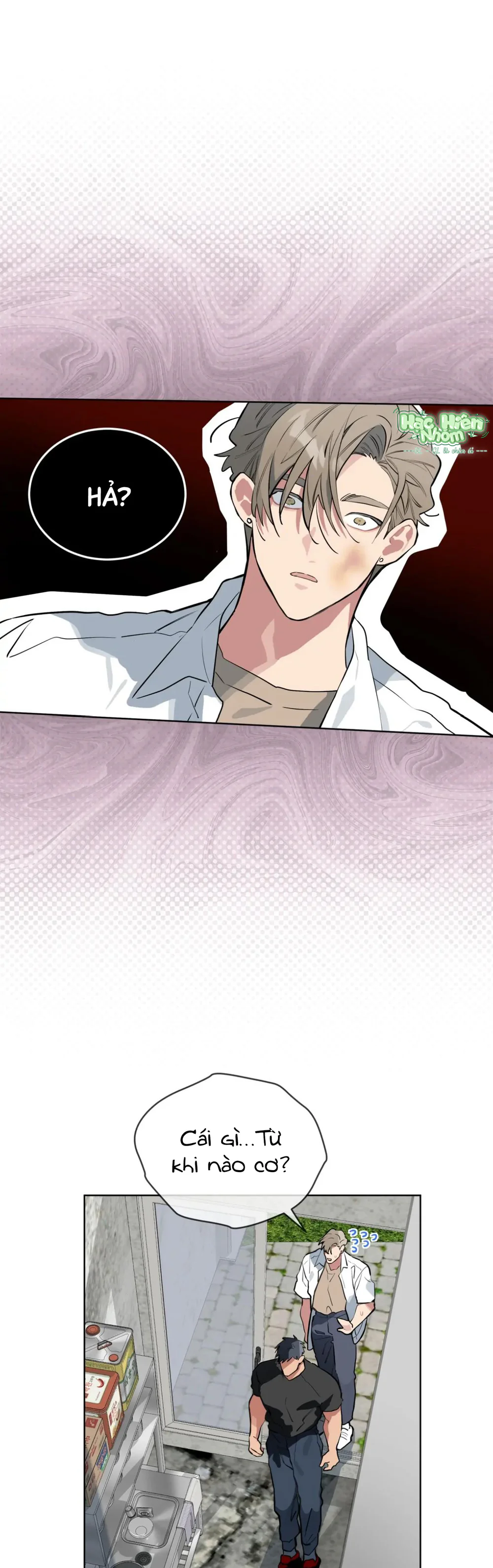 Xin Hãy Cho Thêm Than Vào Chapter 23 Hachiennhom - Next Chapter 24 Hachiennhom