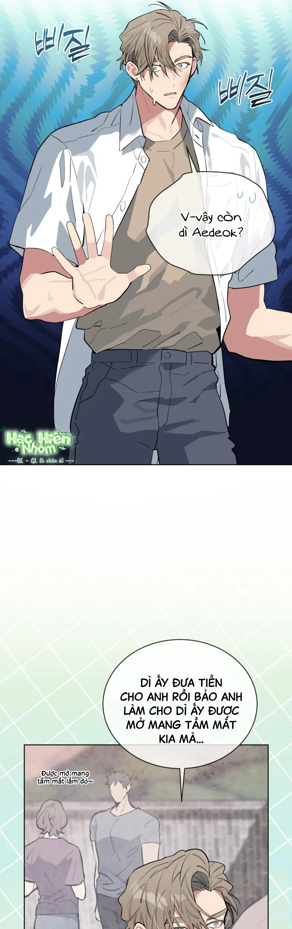 Xin Hãy Cho Thêm Than Vào Chapter 23 Hachiennhom - Next Chapter 24 Hachiennhom