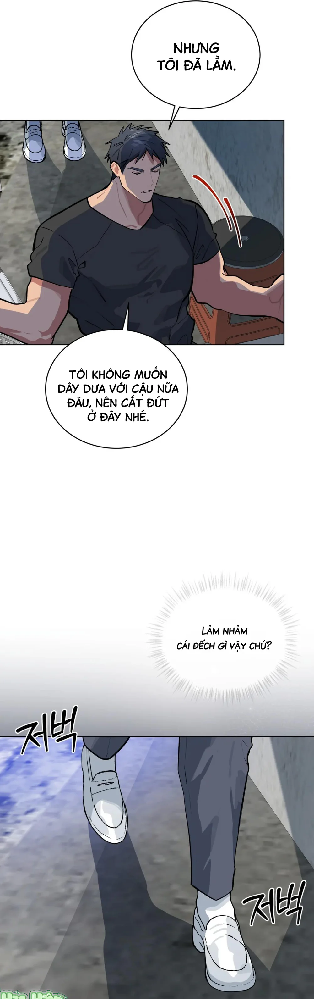 Xin Hãy Cho Thêm Than Vào Chapter 23 Hachiennhom - Next Chapter 24 Hachiennhom