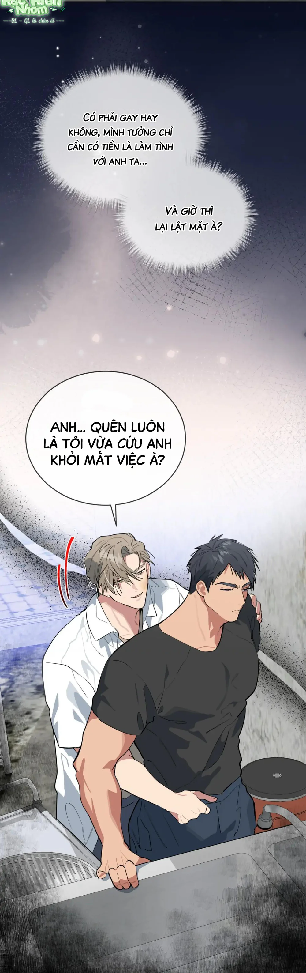 Xin Hãy Cho Thêm Than Vào Chapter 23 Hachiennhom - Next Chapter 24 Hachiennhom