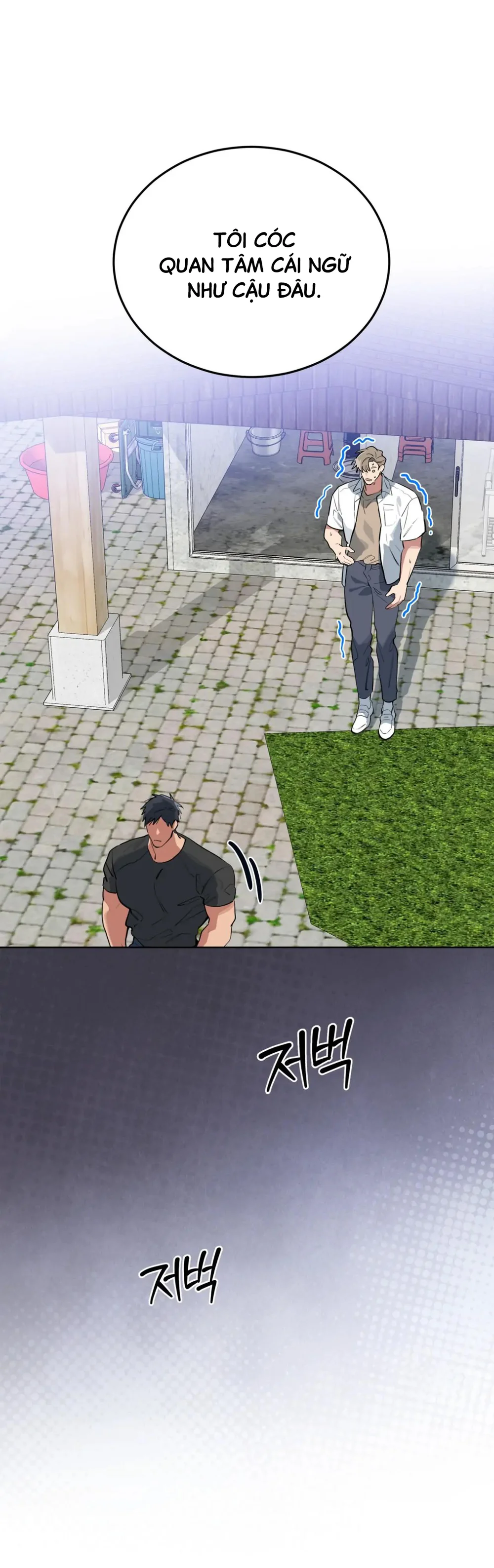 Xin Hãy Cho Thêm Than Vào Chapter 23 Hachiennhom - Next Chapter 24 Hachiennhom